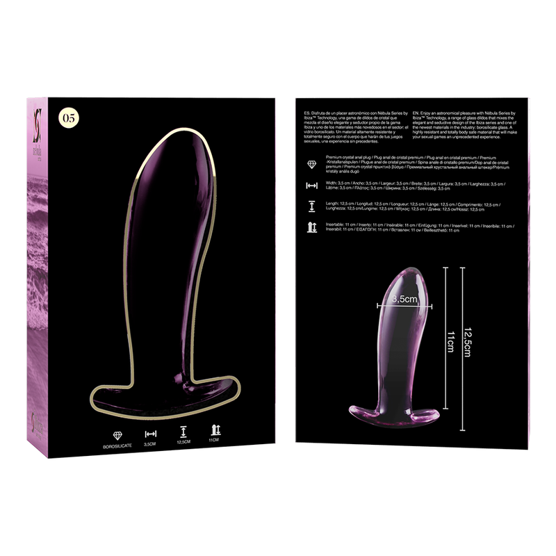 Nebula Series Model 5 Glass Butt Plug 12.5 x 3.5cm Pink