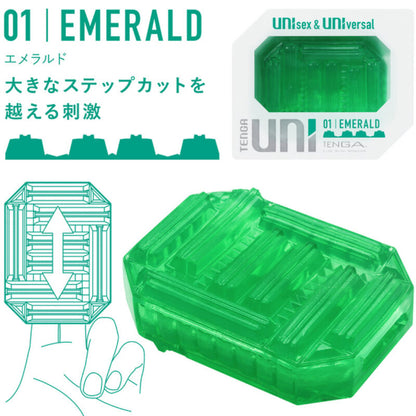 Tenga Uni Emerald Textured Finger Sleeve Stroker